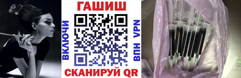 Купить  Сухой Лог  ГАШ Изолятор 