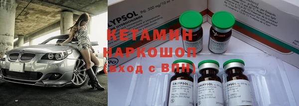 эйфоретик Армянск