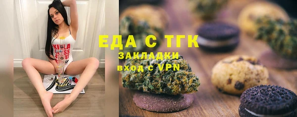 MESCALINE Аркадак