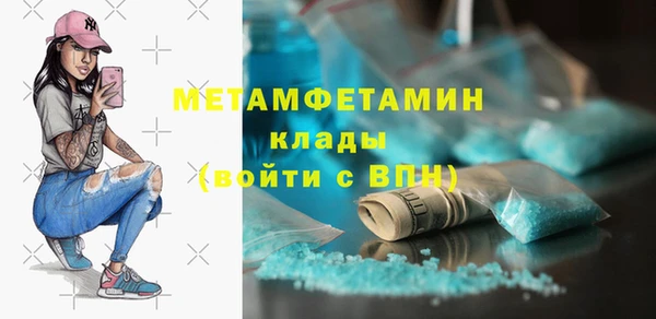 MESCALINE Аркадак