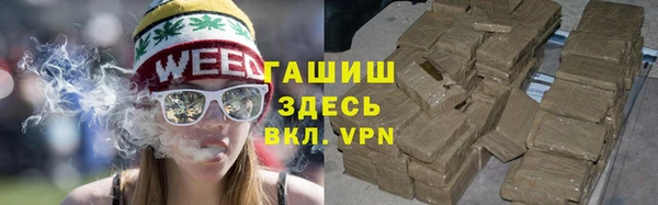 MESCALINE Аркадак