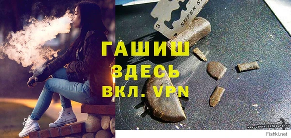 MESCALINE Аркадак