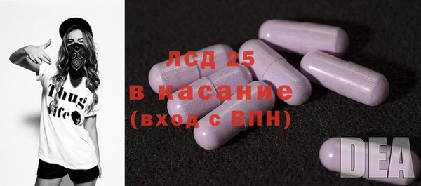 эйфоретик Армянск
