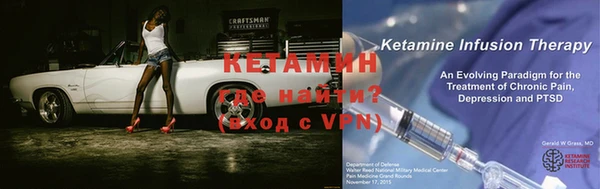 MESCALINE Аркадак