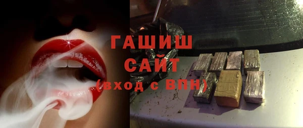 MESCALINE Аркадак