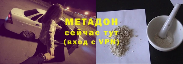 MESCALINE Аркадак