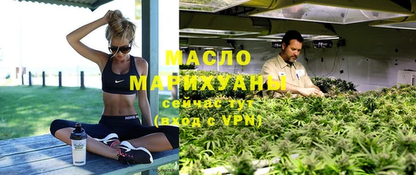 эйфоретик Армянск