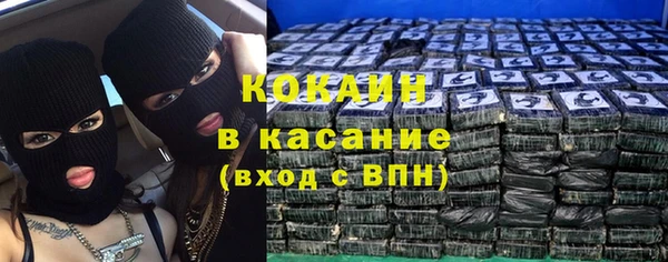 MESCALINE Аркадак
