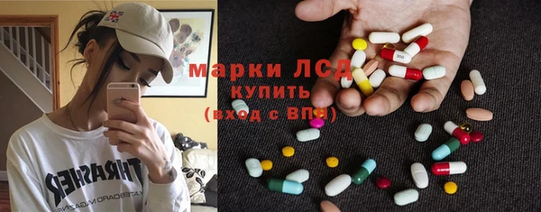 эйфоретик Армянск