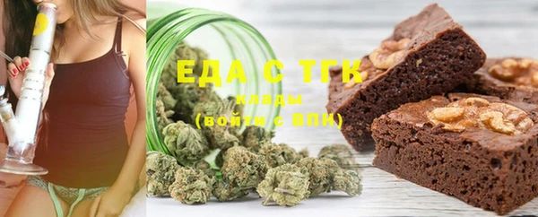 MESCALINE Аркадак