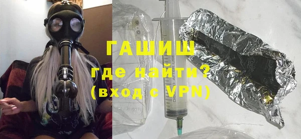 эйфоретик Армянск